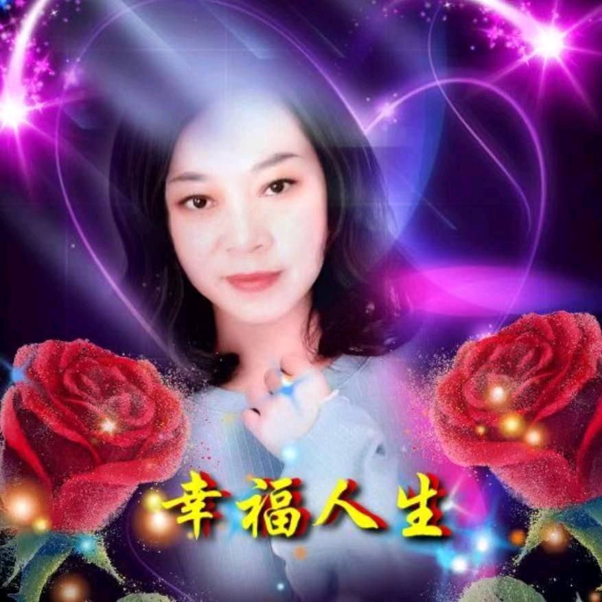 玉儿