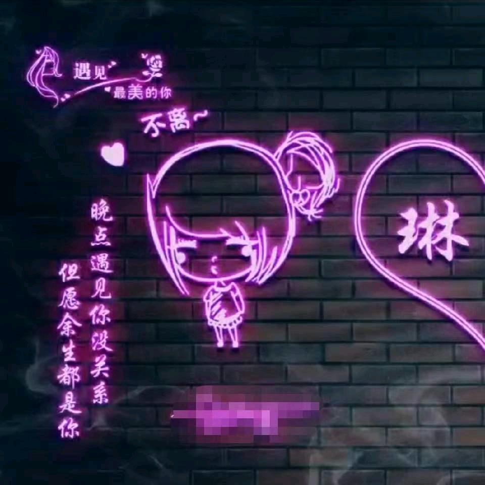 陈家