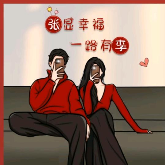 手脚冰凉