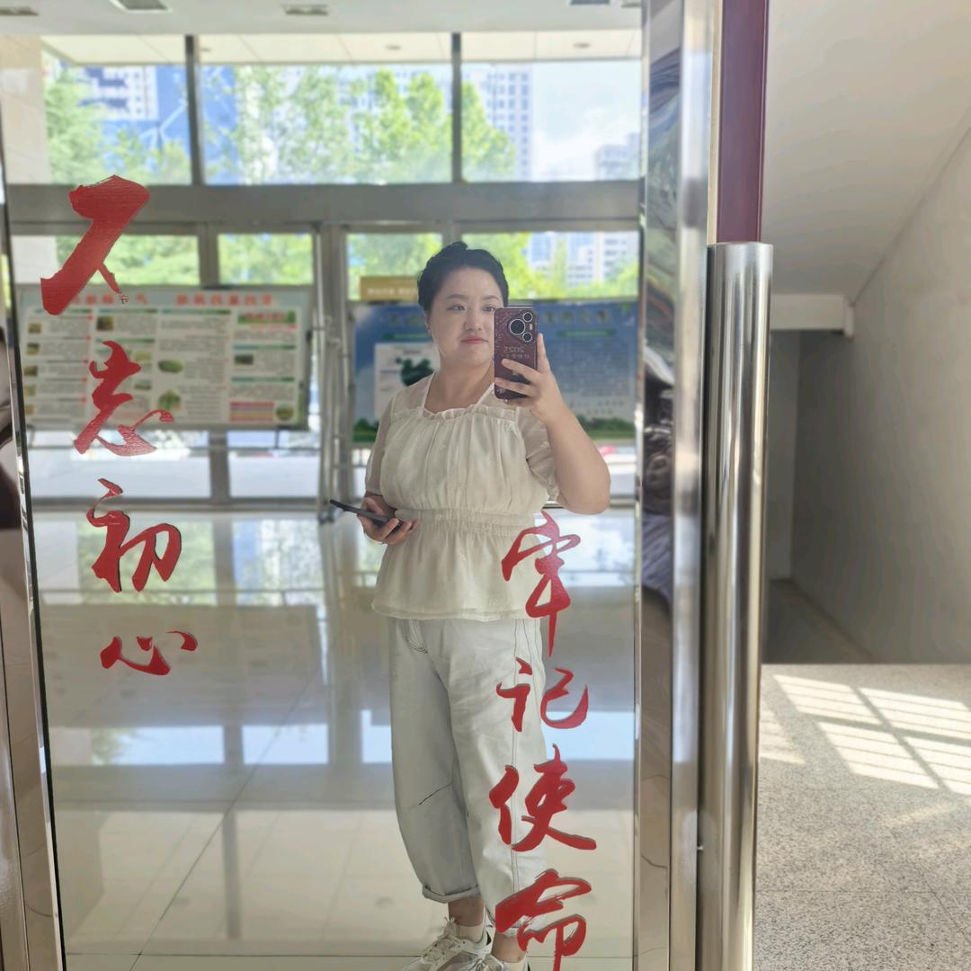长治市修车小妹