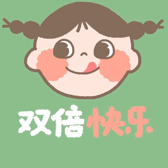 一只发呆的rabbit