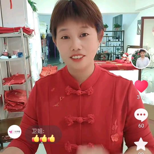 蒋家姑娘喜被蚕丝被私人订制
