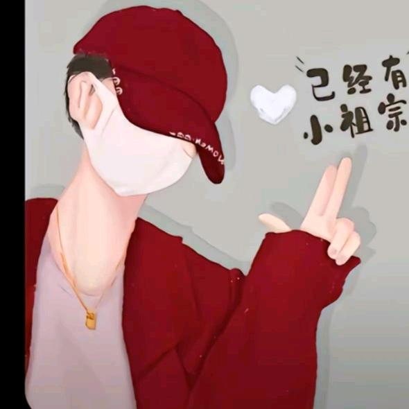 ঞ兜里໊🌿半颗糖🍬