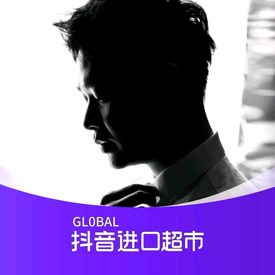 澳哥驾到美丽生活