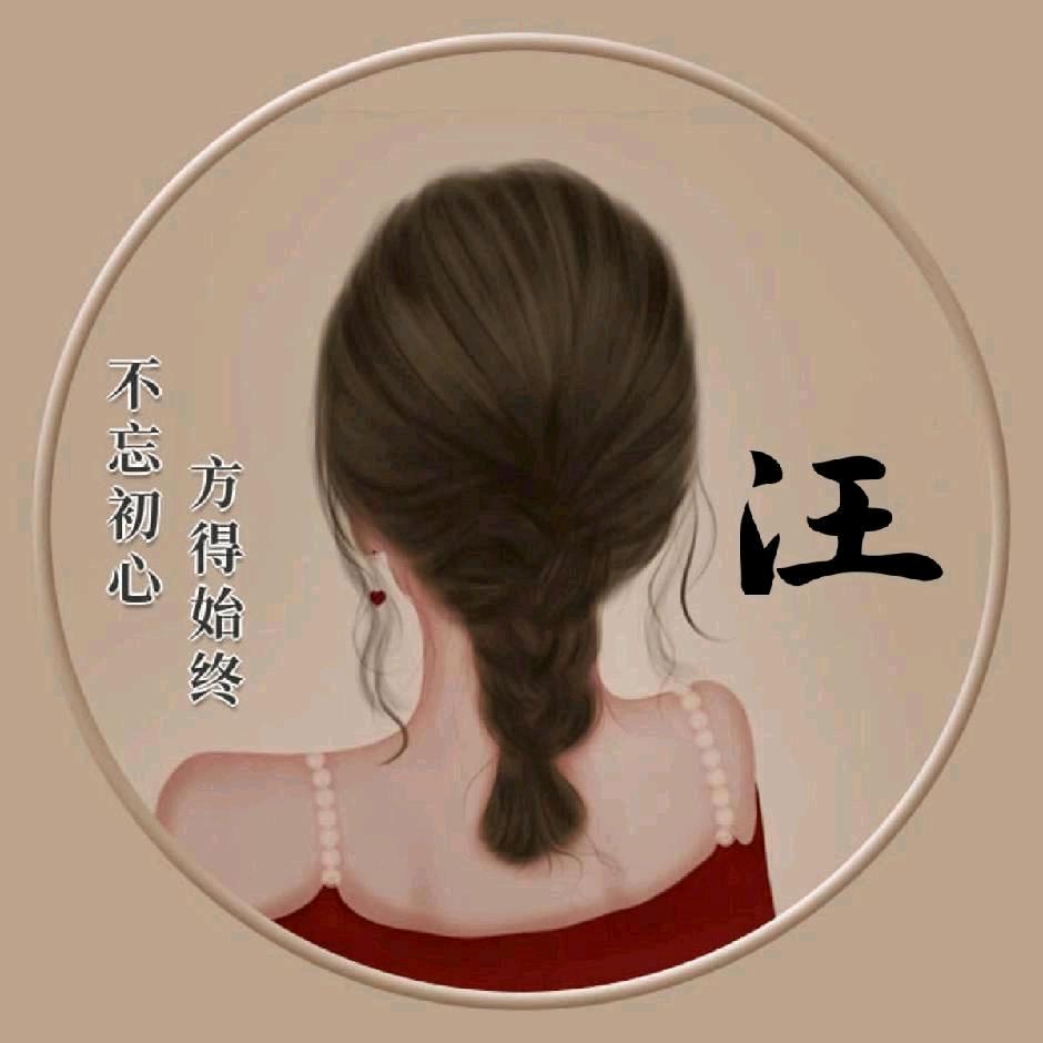 一叶知秋