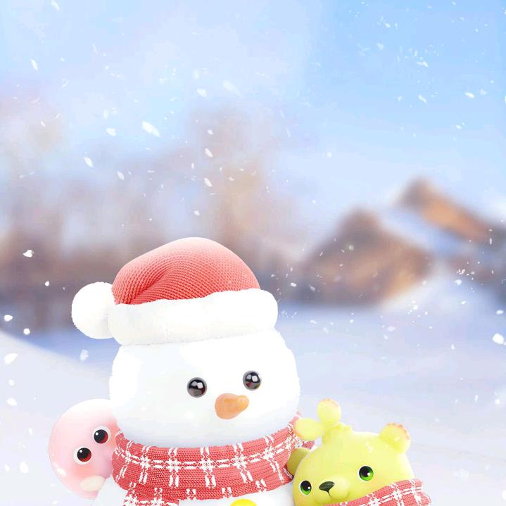秋生