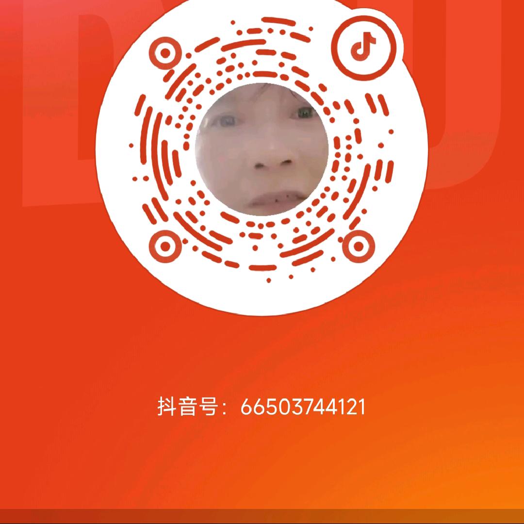 吴红明