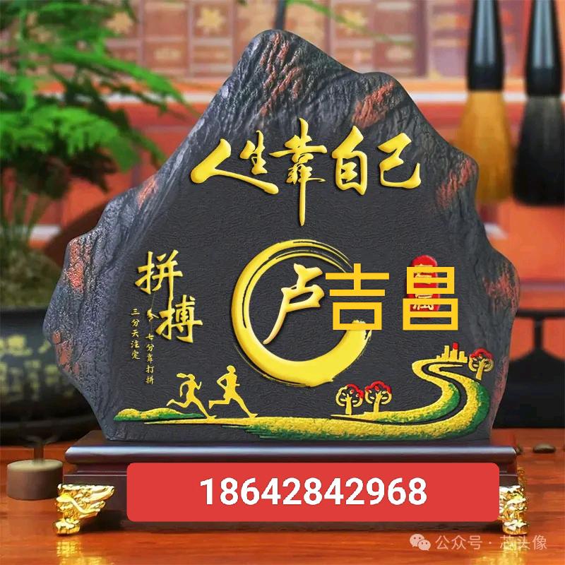 吉昌