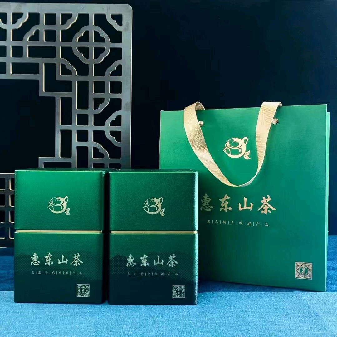 惠东一品茶行🍃