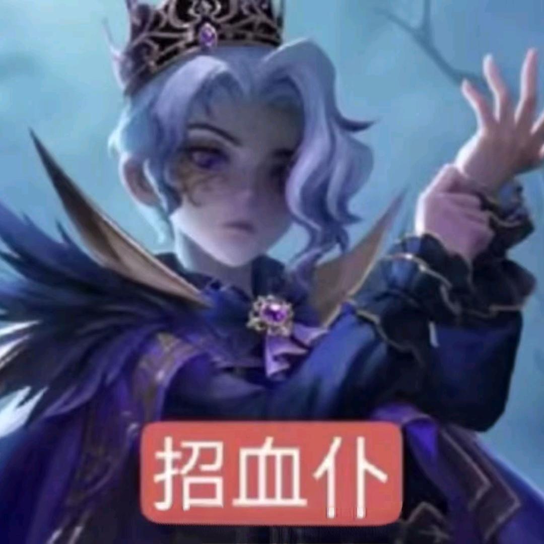 零推帝
