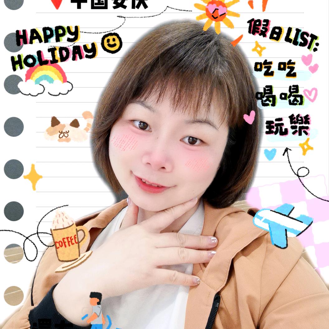 只若初见