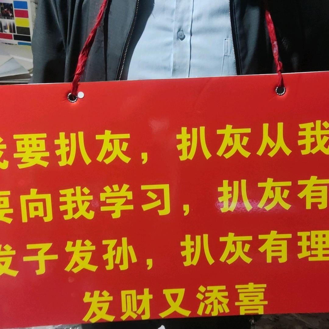叶星