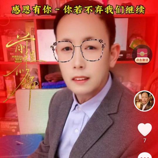 共度好时光344