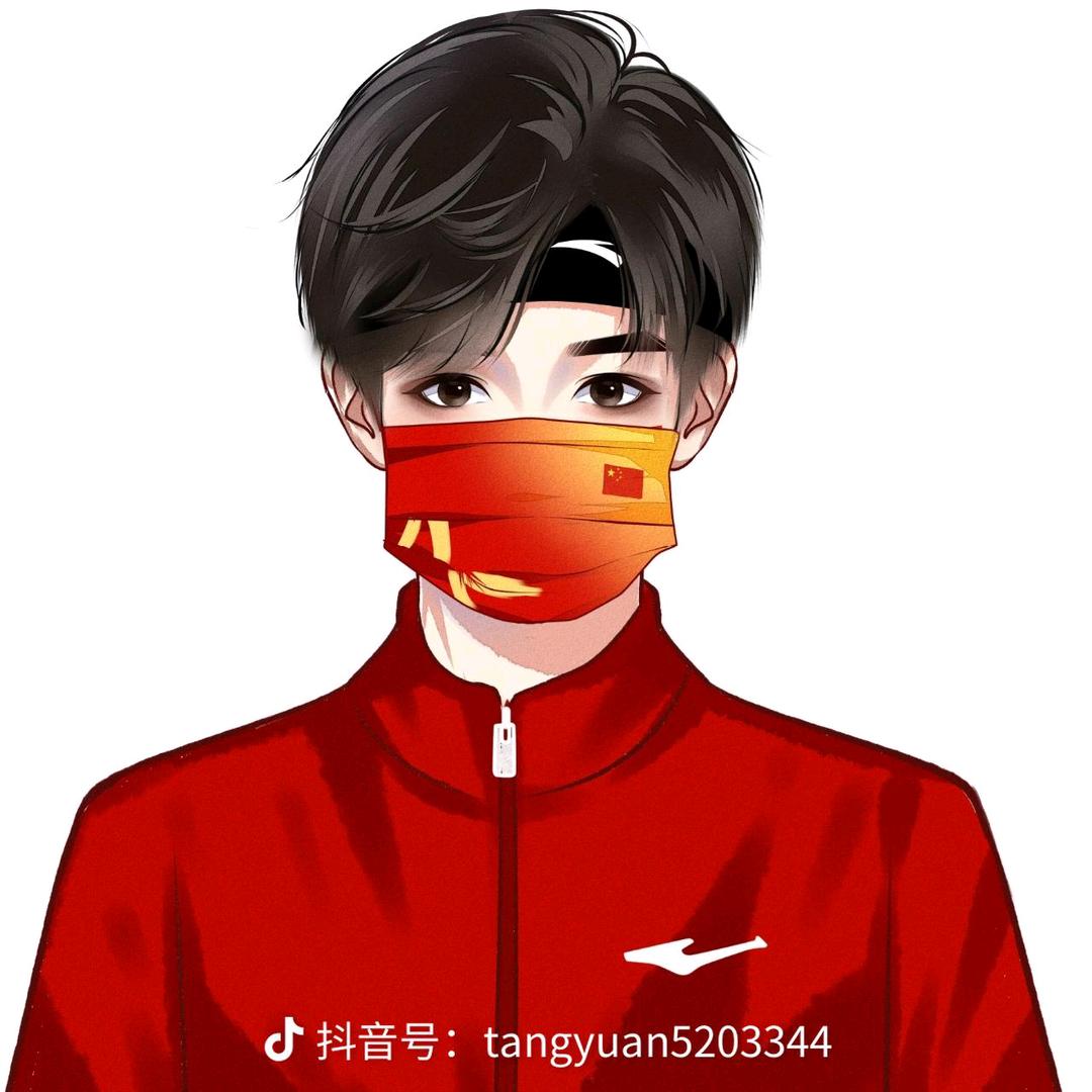 光山我看行