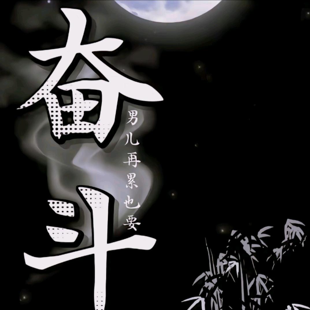 ｀小，久：九