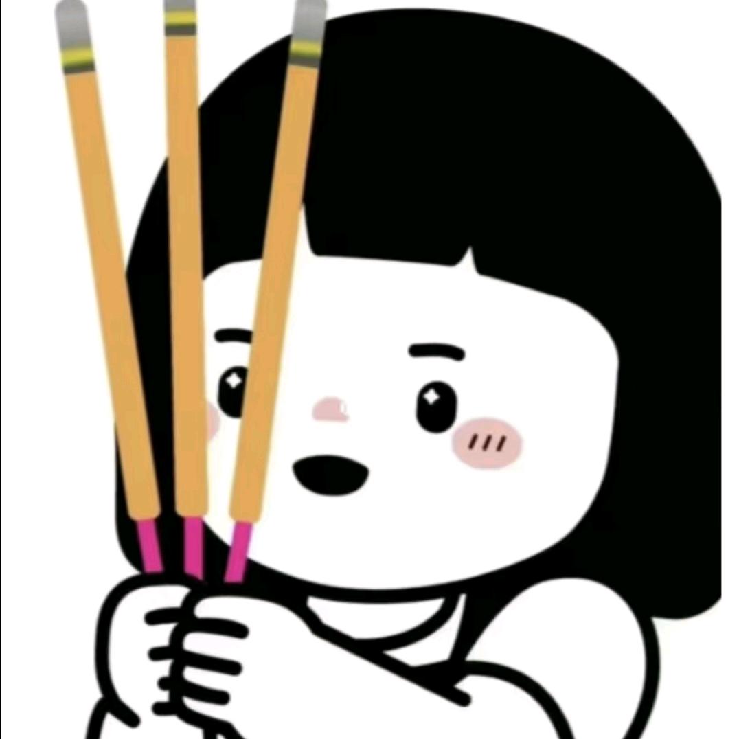 我这条咸鱼，也不是太想翻身