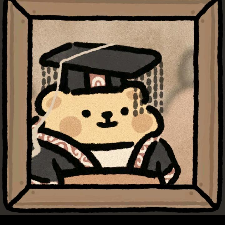 52 赫兹