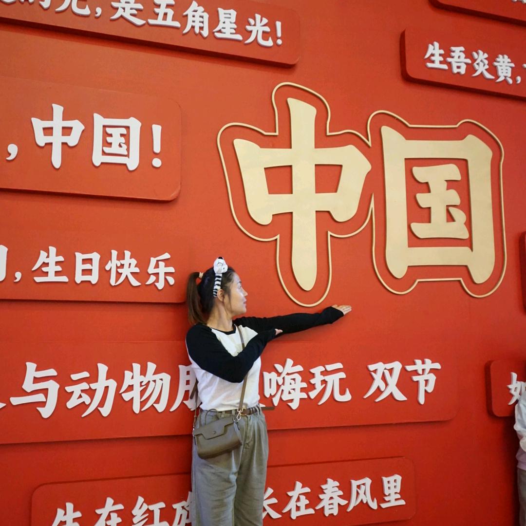 童趣幼儿园—连连老师