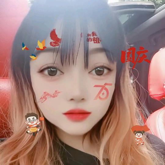 你不懂我的心