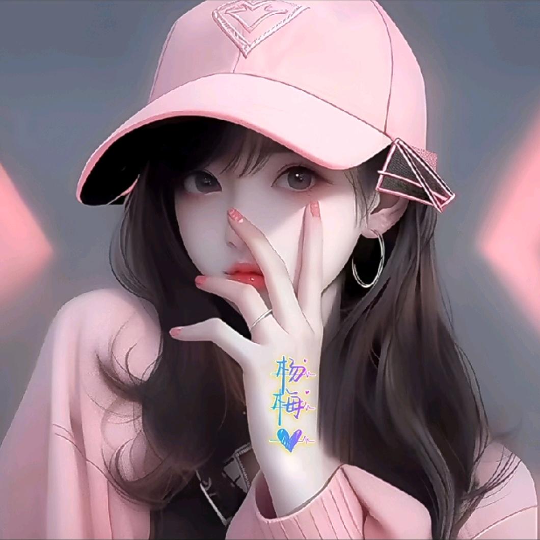 💞ღ你终是ꦿ꯭遗憾꧔ꦿ⁵²º