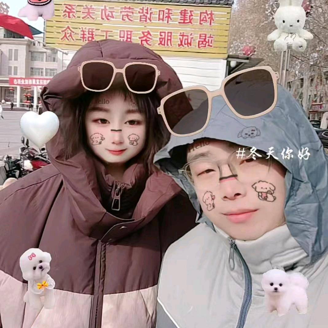 ℳঞ闫究生💕 ❧⁵²⁰