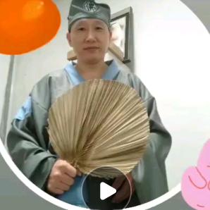 兴锅