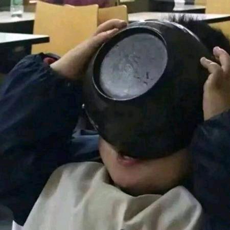 彤