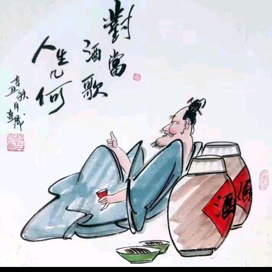 情已空