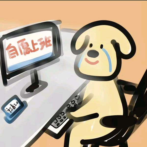 🌈徵証