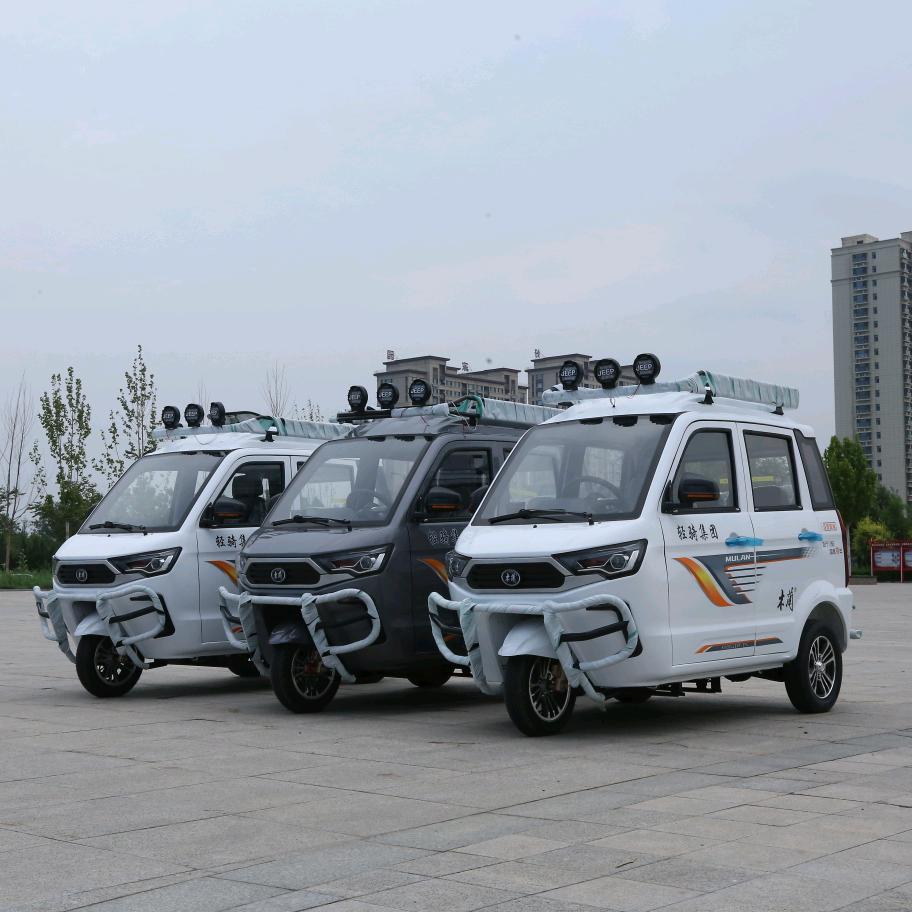 博友三轮摩托车