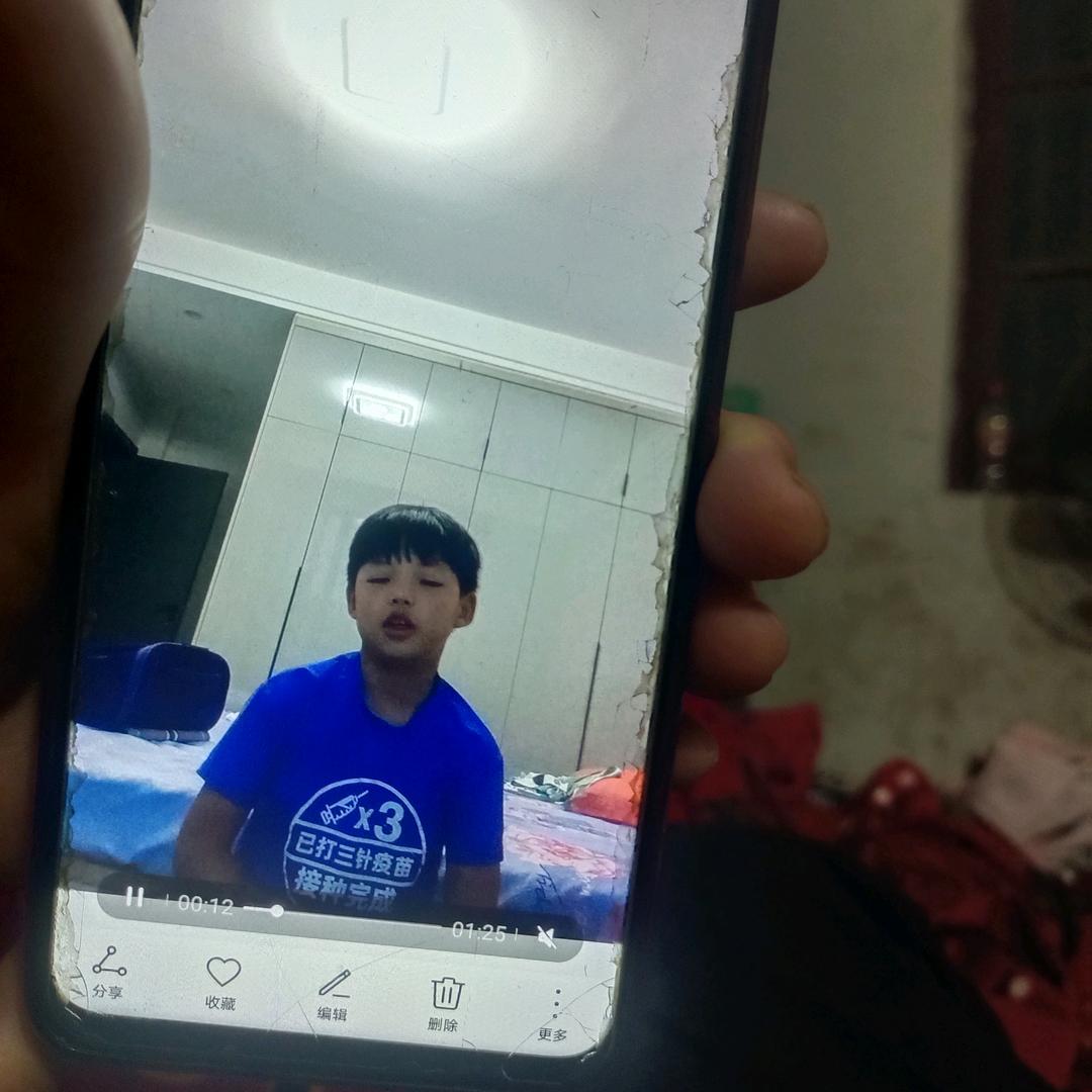 吴九中