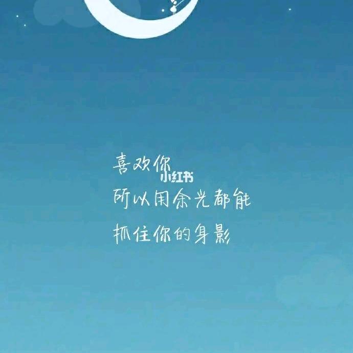 幸福的人