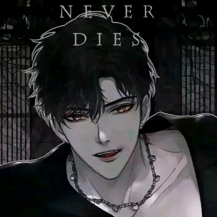 NO