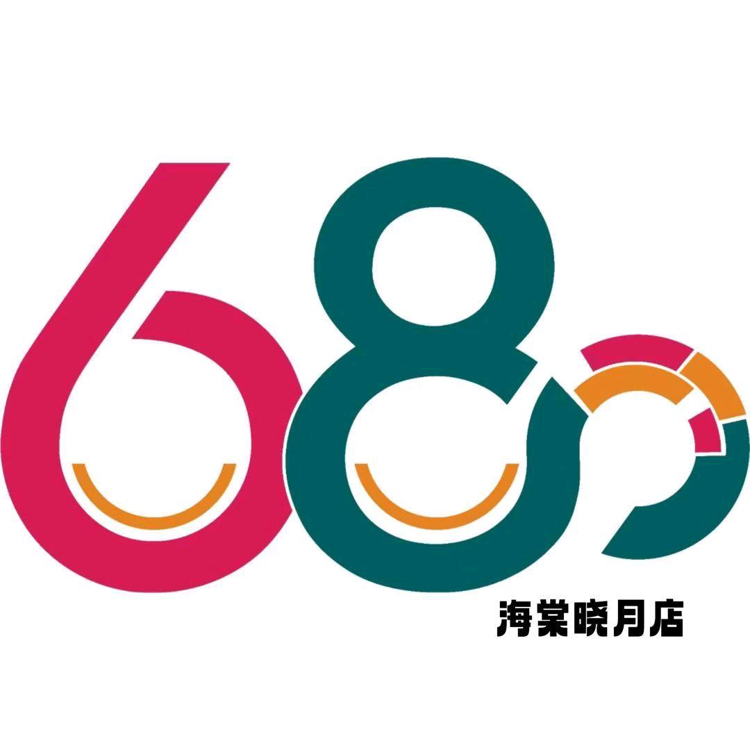 陆捌捌电竞(海棠晓月店)