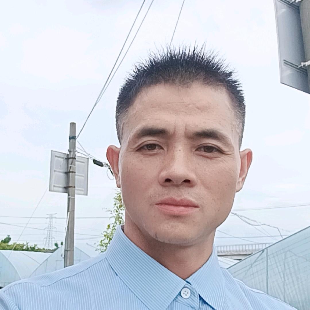 阿有哥