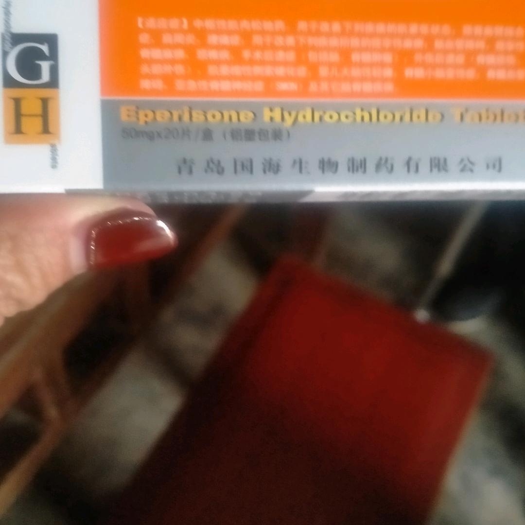 一∵