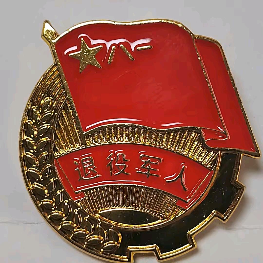 吕老兵水电暖