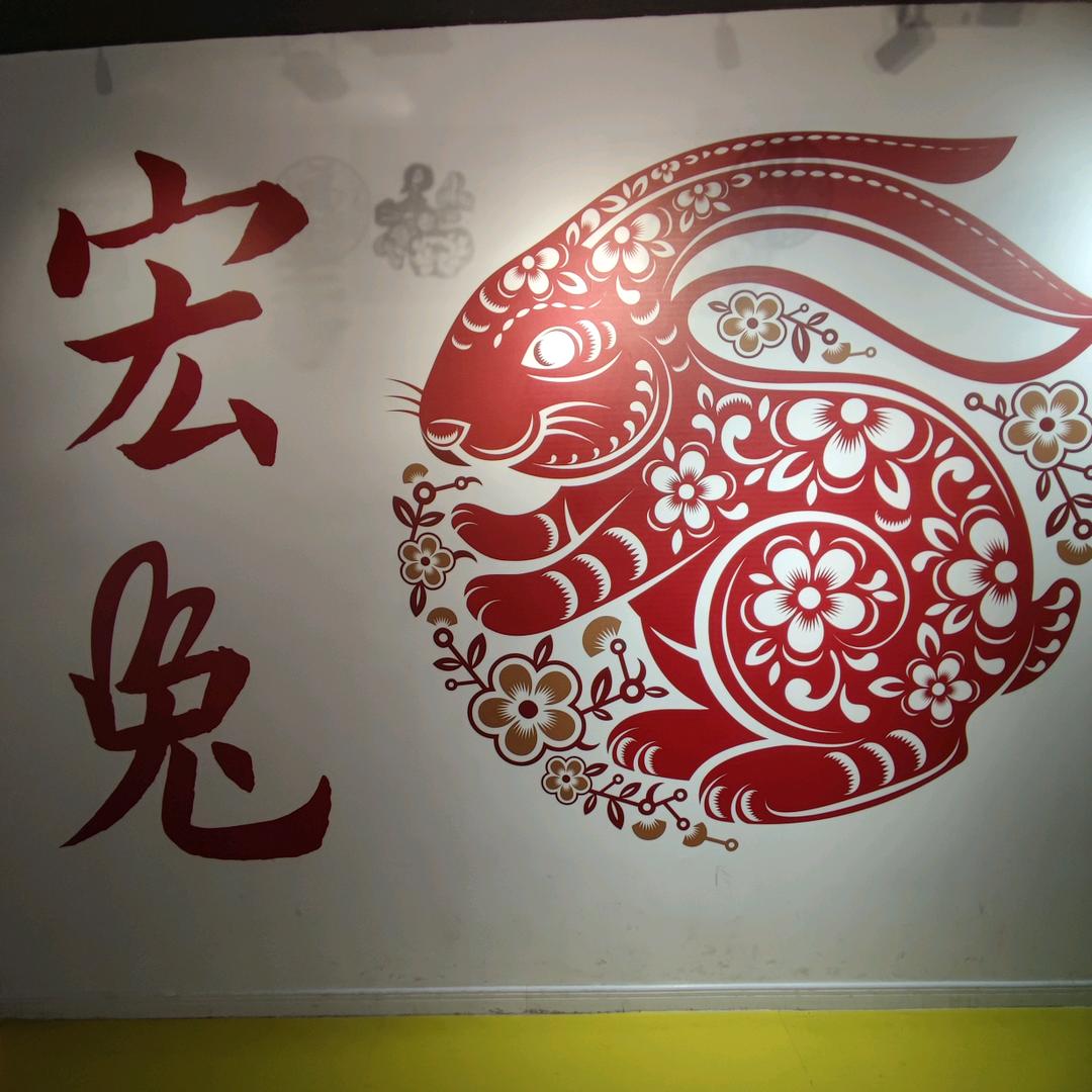 加菲猫