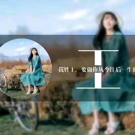 响水零距离@王小敏