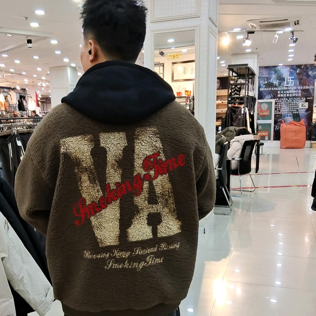 世事无常