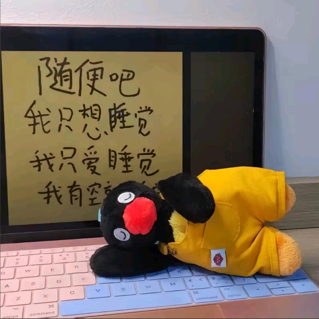 霸道财神爷心尖宠🤑🤑🤑