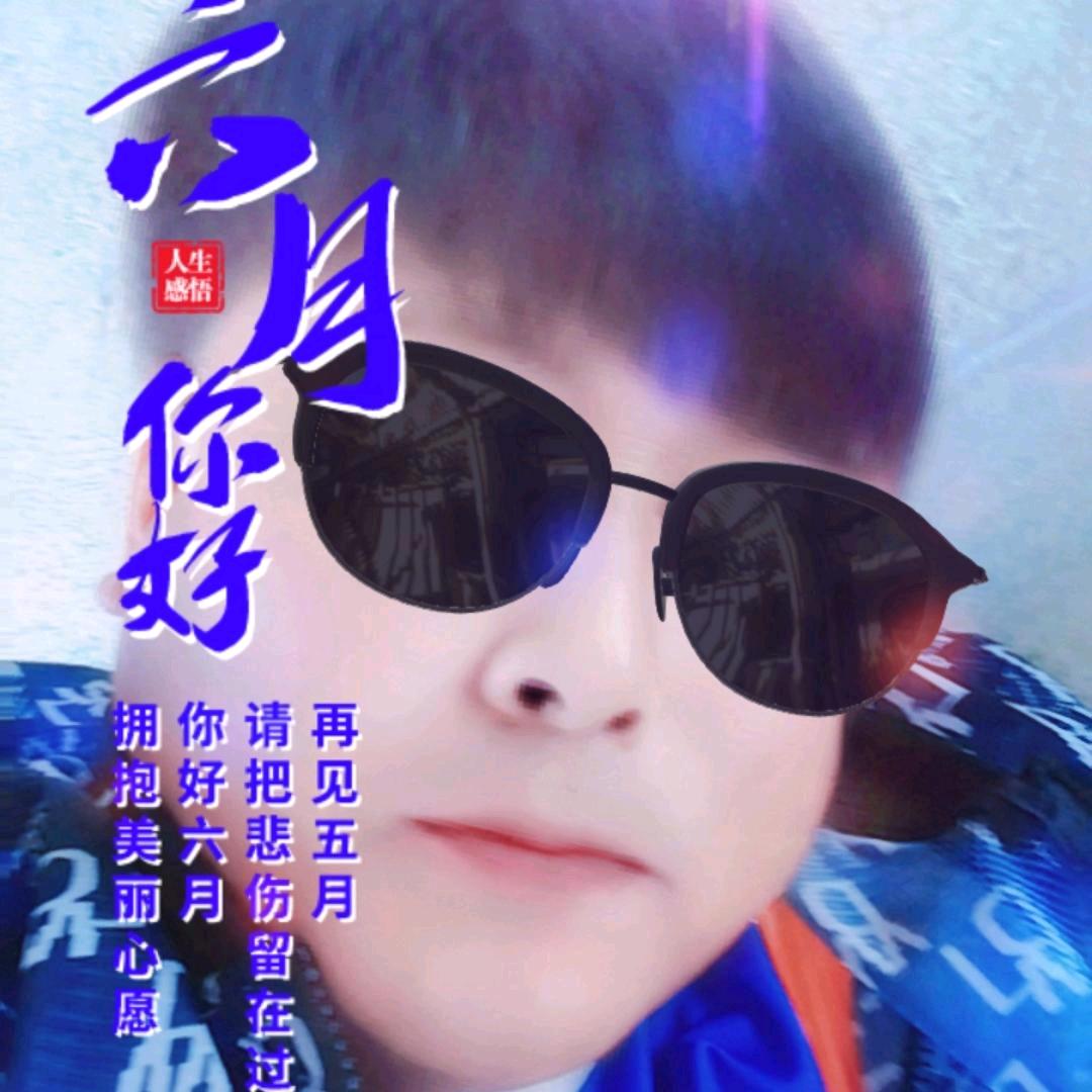 遍地都是黄金