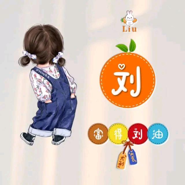 小钢炮