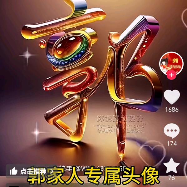 啊仔水电焊轮胎修理流动救援