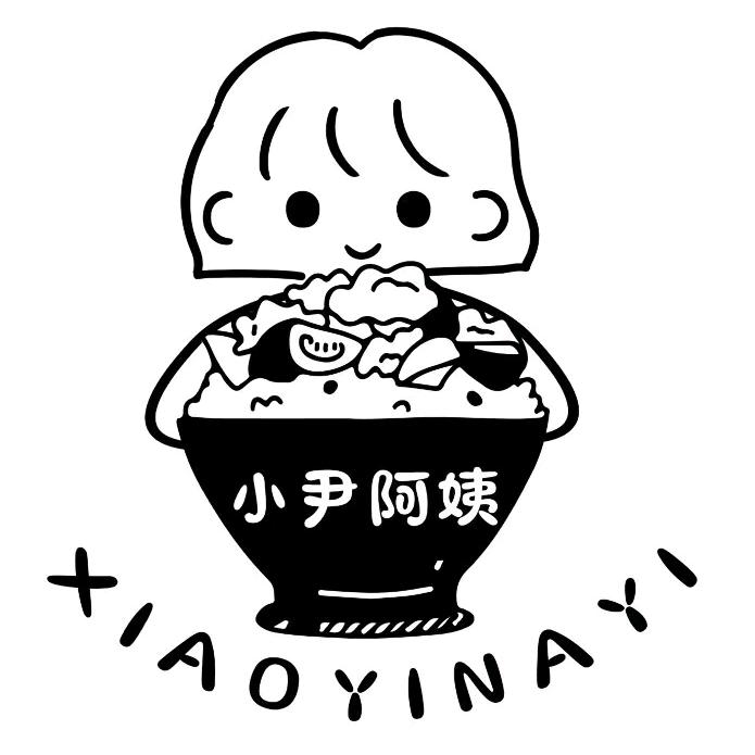 小尹阿姨•清真牛肉饭（2D）