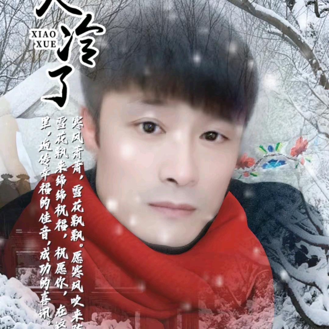 固镇羊哥！25616309860