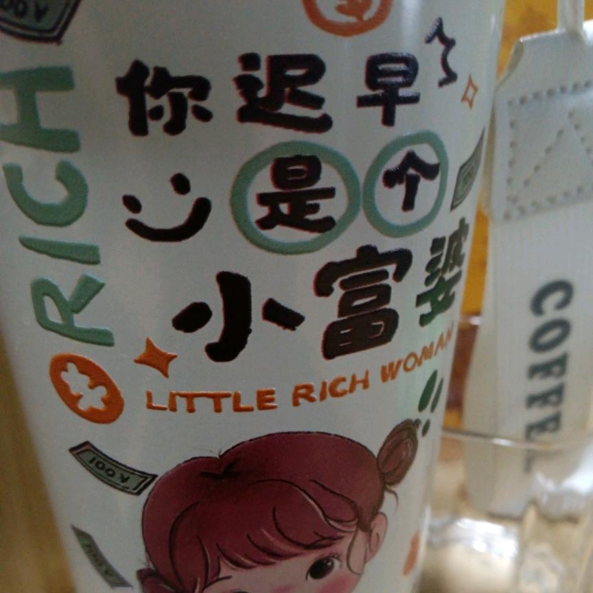 小罗同学