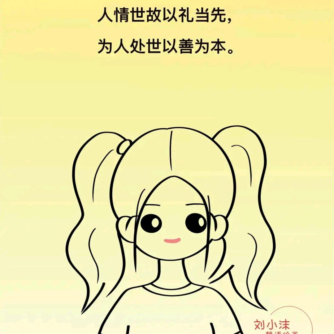 春风