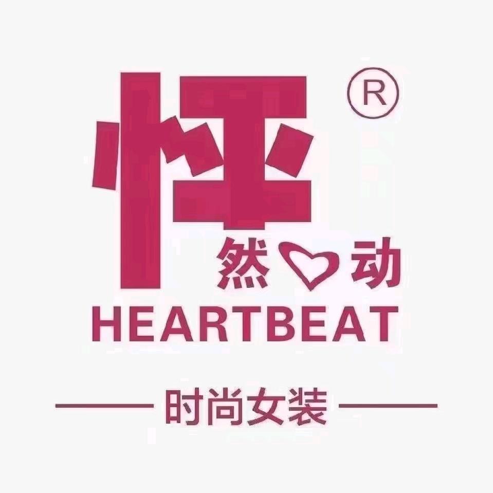 怦然心动龙坑店