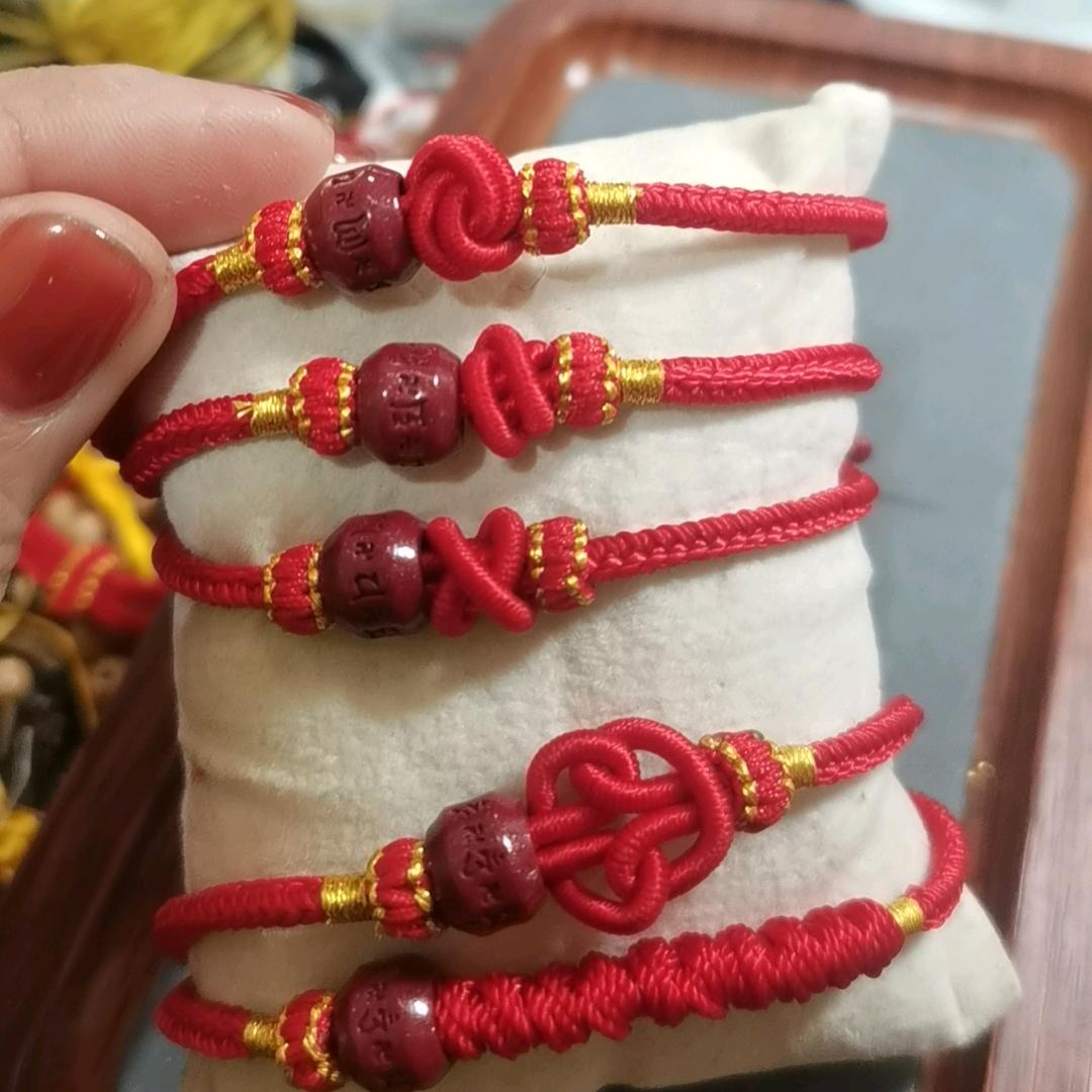 晶玉缘掌起编绳